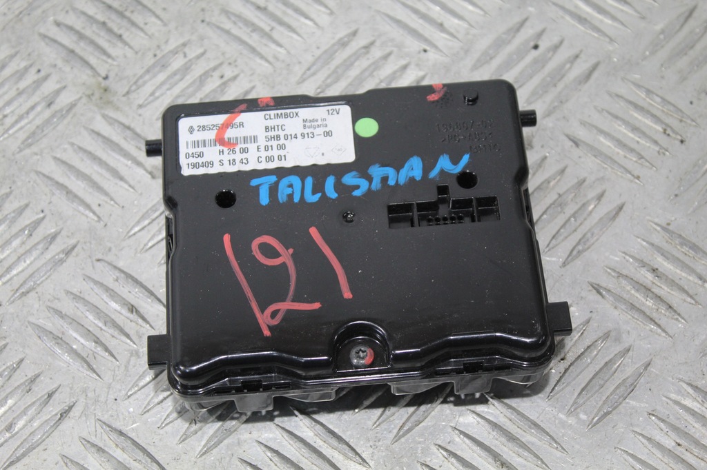 фото №1, Модуль climbox talisman 285257495r