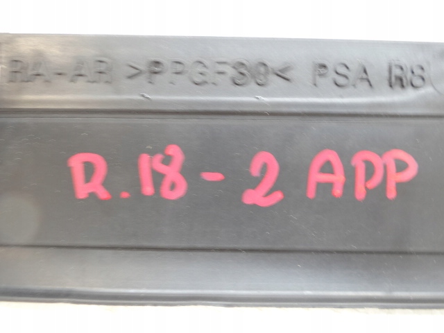 фото №10, Peugeot 3008 ii повітропровід повітря радіатора 9817685380