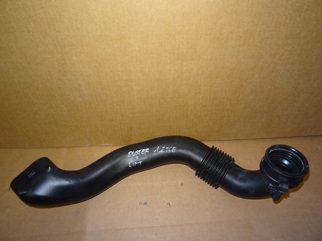 фото №1, Dacia duster ii труба впуск 165554822r