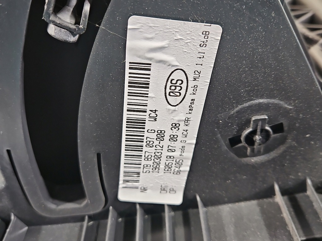 фото №9, Бардачок пассажира skoda karoq 17-21 europa