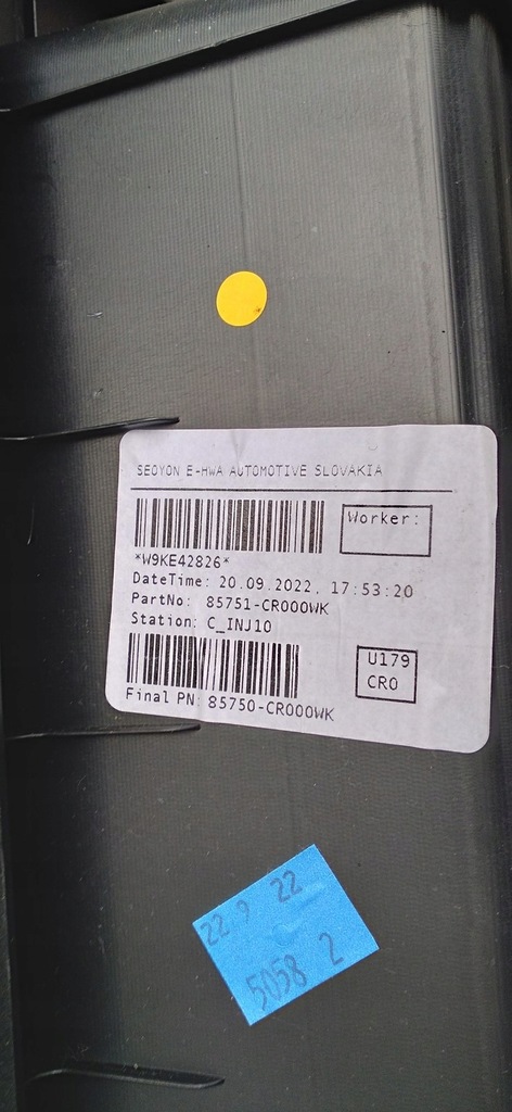 фото №9, Kia ceed iii kombi пол обшивка багажника 85751-cr000