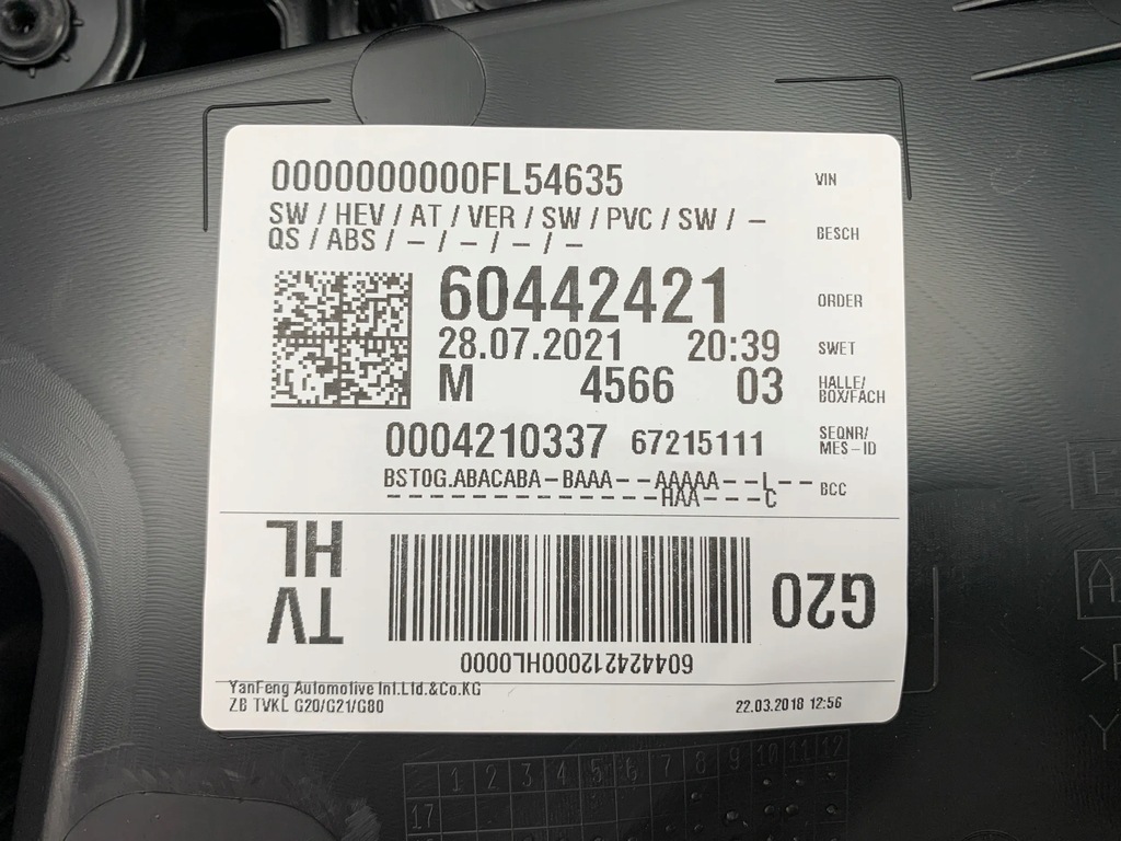 фото №6, Bmw 3 g20 g21 обшивка обивка дверь материал