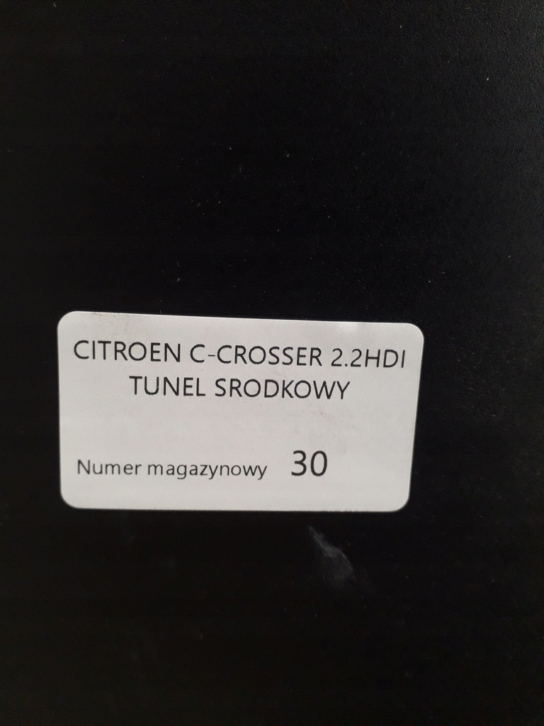 фото №8, Citroen c-crosser 2.2 hdi подлокотник туннель средний
