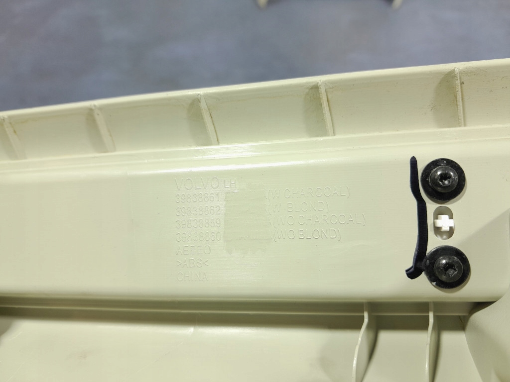 фото №12, Volvo s90 ii long защита пороговые комплект левая сторона 31377669