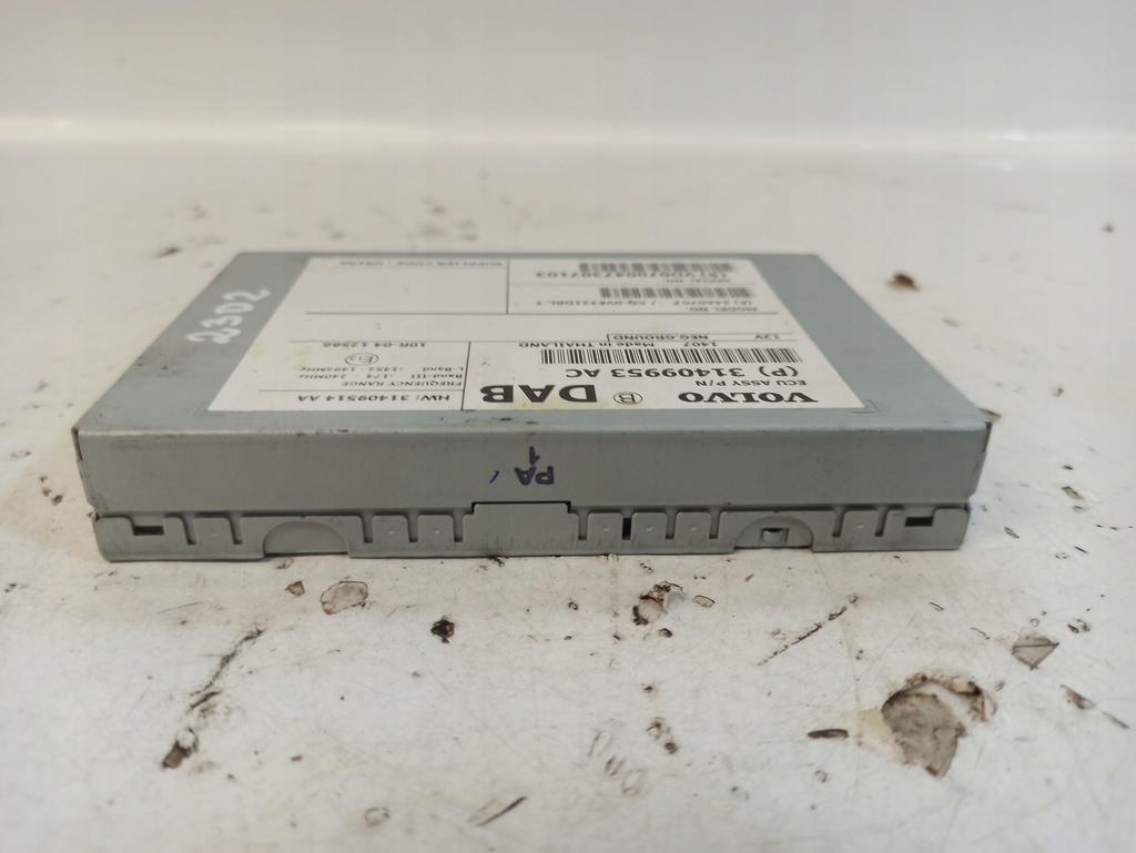 фото №5, Volvo v40 ii підсилювач тюнер радіо 31409953ac