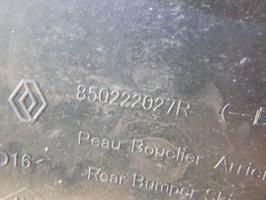 фото №7, Dacia duster 2 ii 17- бампер задняя