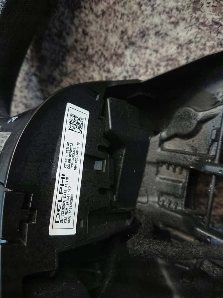 фото №6, Peugeot 208 мультифункция воздуховод