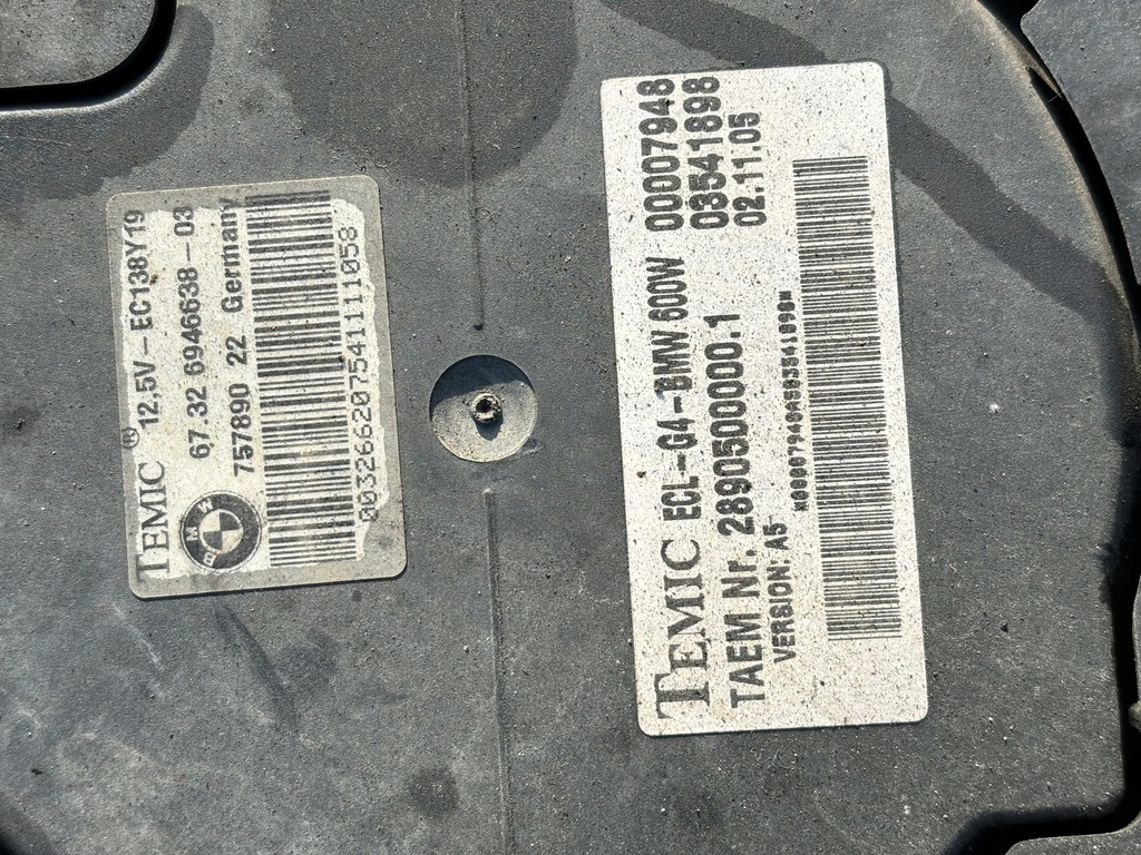 фото №6, Bmw 6 e63 e64 650i радіатор вентилятор