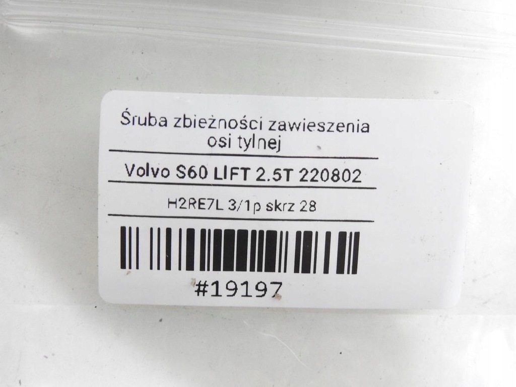 фото №7, Болт эксцентриковая задняя volvo s60 i 2.5 t