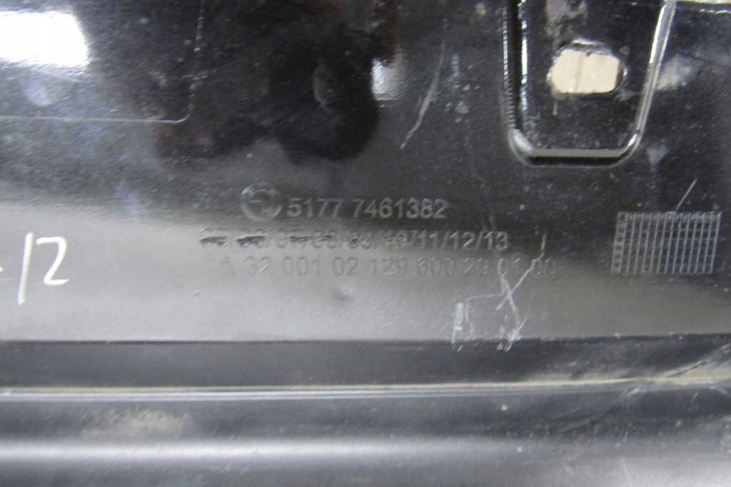 фото №9, Молдинг порог правая bmw 1 f40 2 f44 19- порог