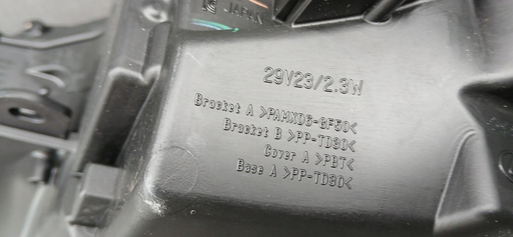 фото №7, Lexus nx ii лампа перед передняя правая full led oryg