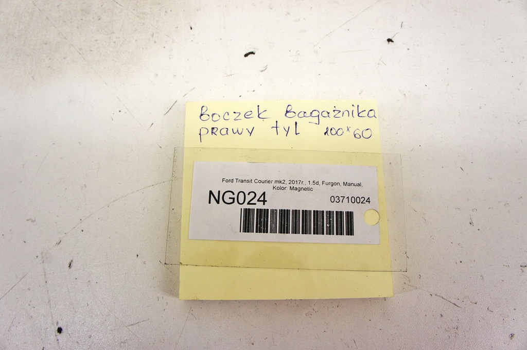 фото №7, Ng024 ford transit courier защита багажника правая