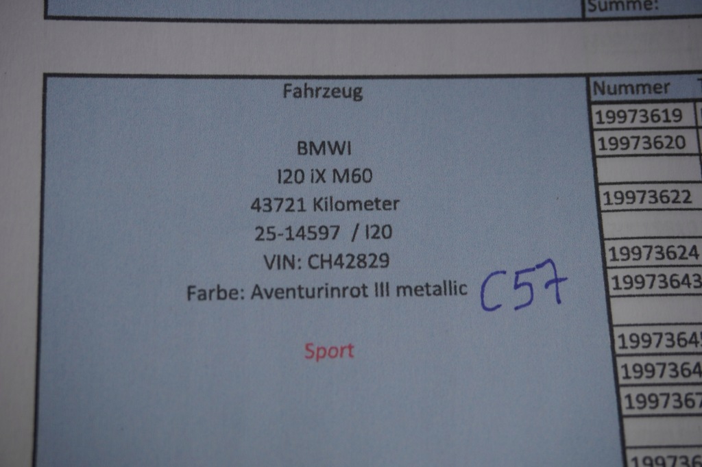 Ремень передний усилитель bmw ix i20 m-pakiet m60 Киев