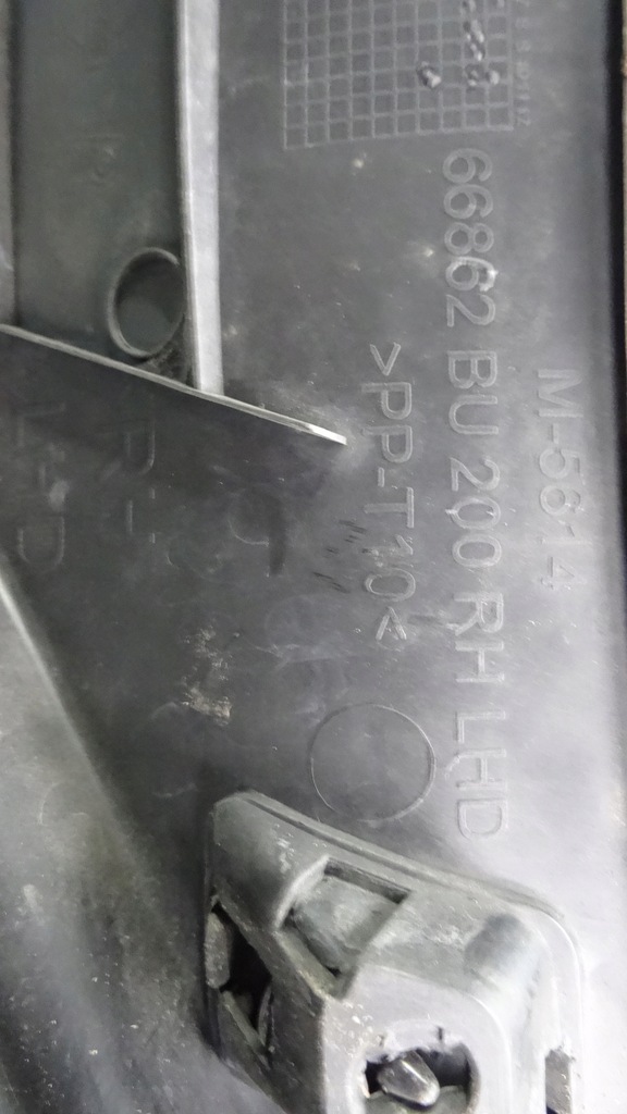 фото №4, Almera tino жабо