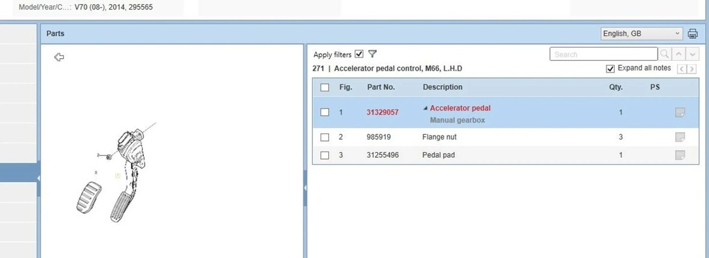 фото №6, Volvo v70 2013 педали