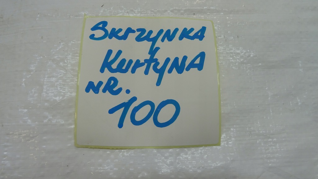 фото №10, Fiat panda iii шторка безопасности подушка безопасности правая