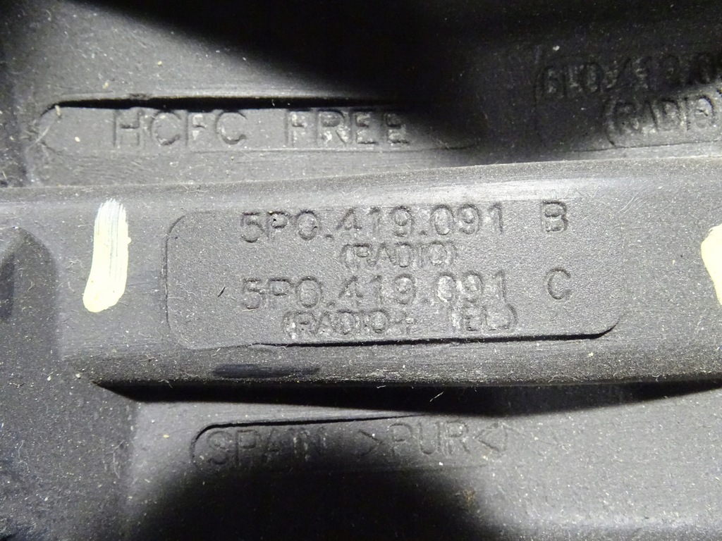 фото №12, Повітропровід шкіряний seat altea toledo iii 3 5p0