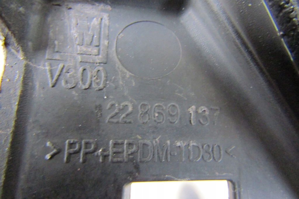 фото №9, Решітка решітка радіатора chevrolet malibu 11-