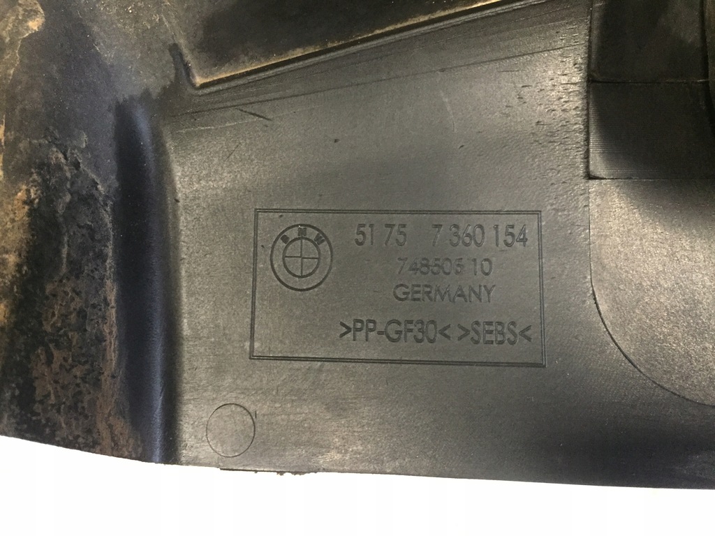 фото №5, Bmw x5 f15 x6 f16 пол защита pod двигатель m50d