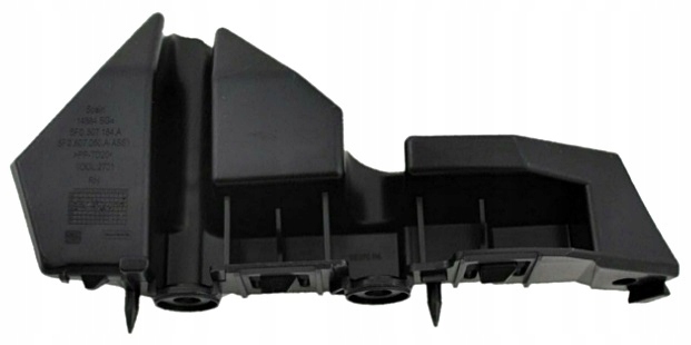 фото №1, Nowa оригинальная rowadnica направляющая бампера передний seat leon 17-