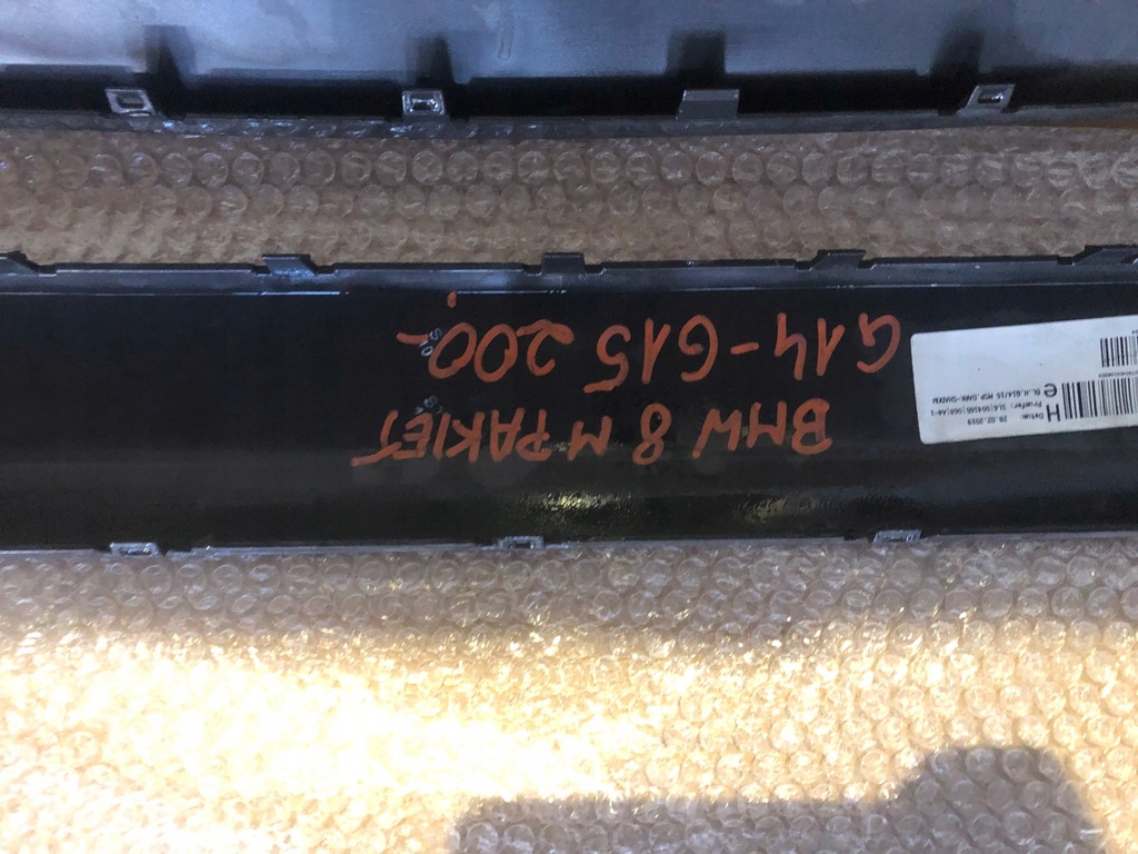 фото №9, Bmw 8 g14 g15 m-pakiet 51128075246 накладка диффузор спойлер бампера задняя