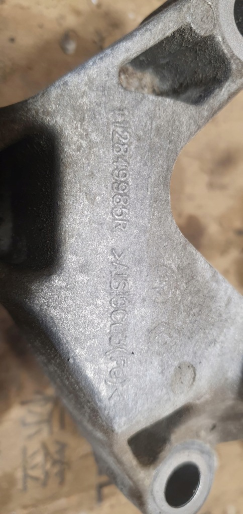 Купити Кронштейн подушка silika 1.2 tce dacia duster i 112849985r