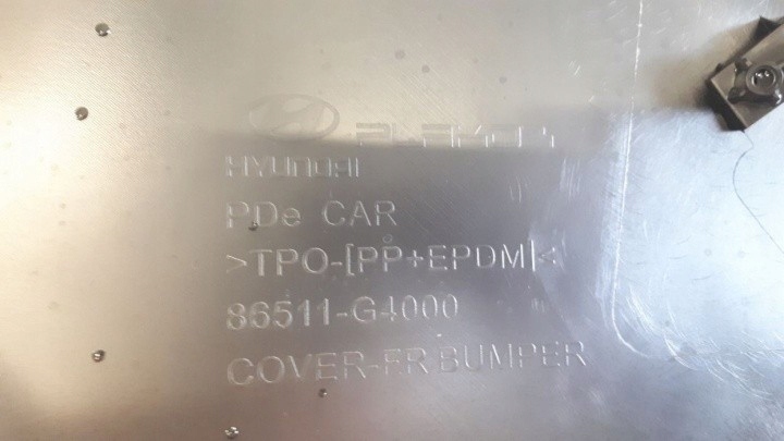 фото №10, Hyundai i30 2016 бампер перед