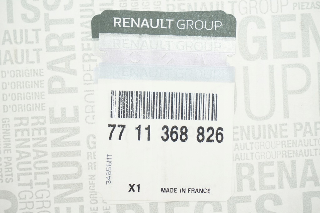 фото №8, Супорт ham.r master ii