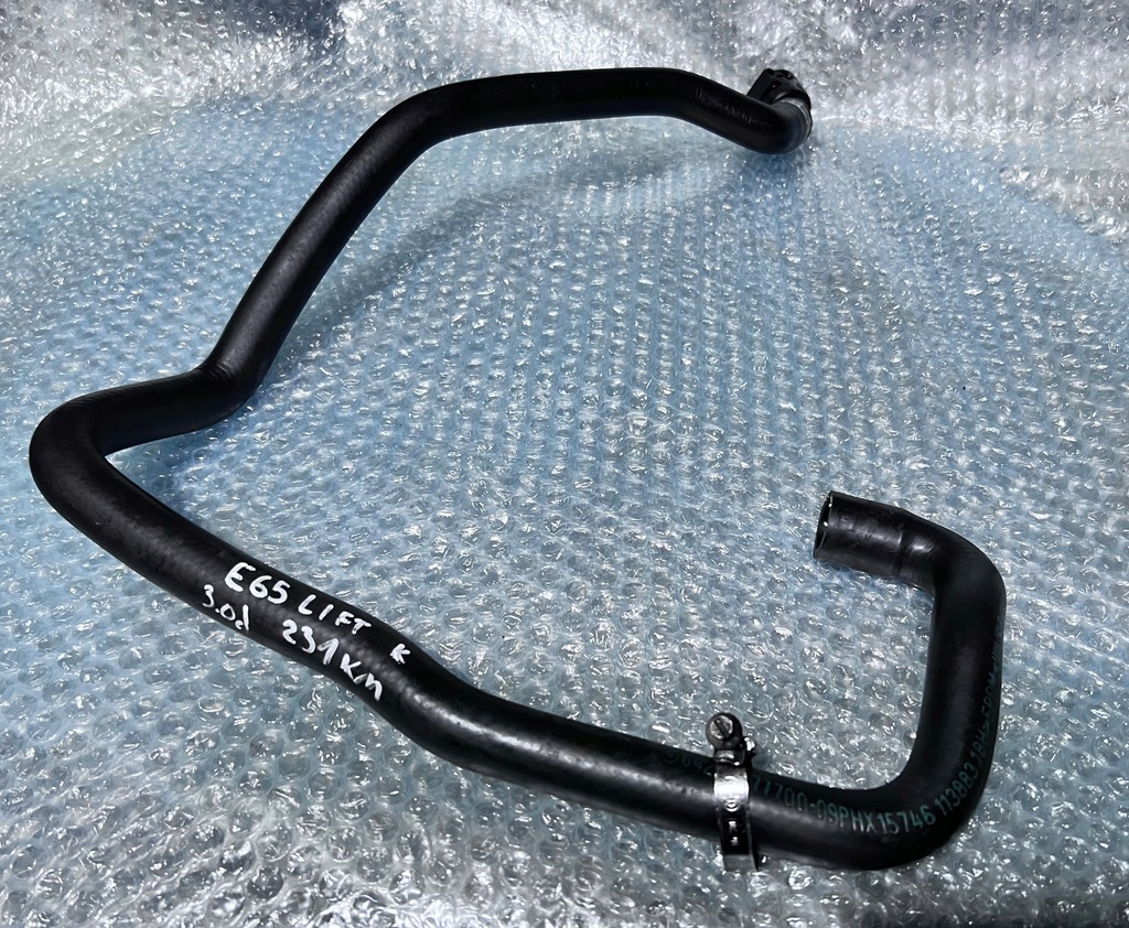 фото №1, Bmw e65 шланг wąż труба отопителя 8377700