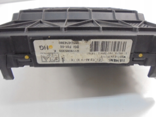 Citroen c2 коробка запобіжників bsi 9652474380 Недорого
