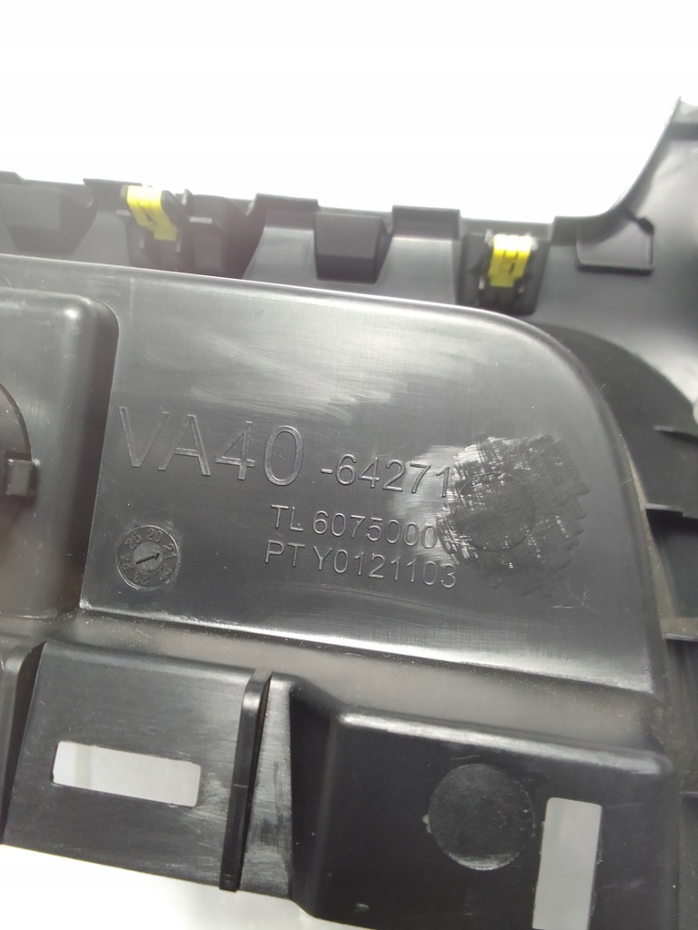 фото №11, Mazda cx50 23- захист панель водія кнопка va40-64271 usa