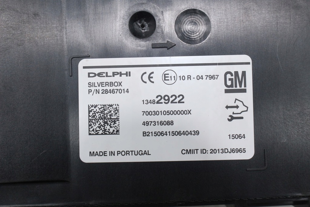 фото №5, Модуль навігації 13482922 insignia a lift