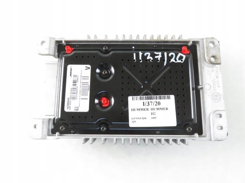 фото №5, Підсилювач hummer h2 10396940