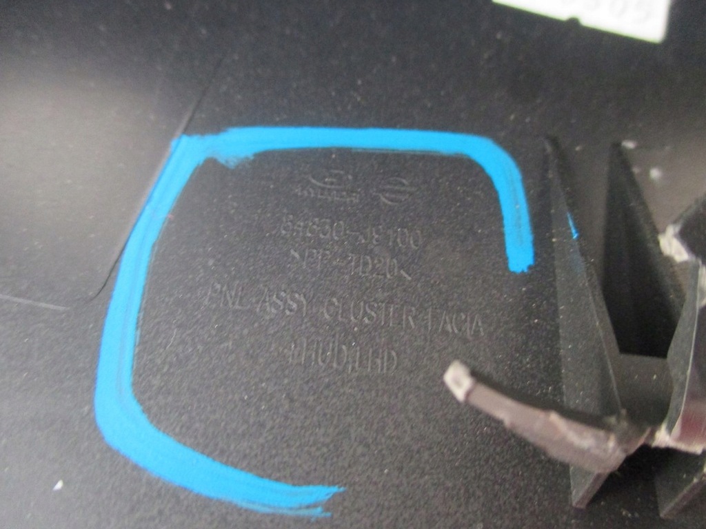 фото №4, Козырёк консоли hyundai kona