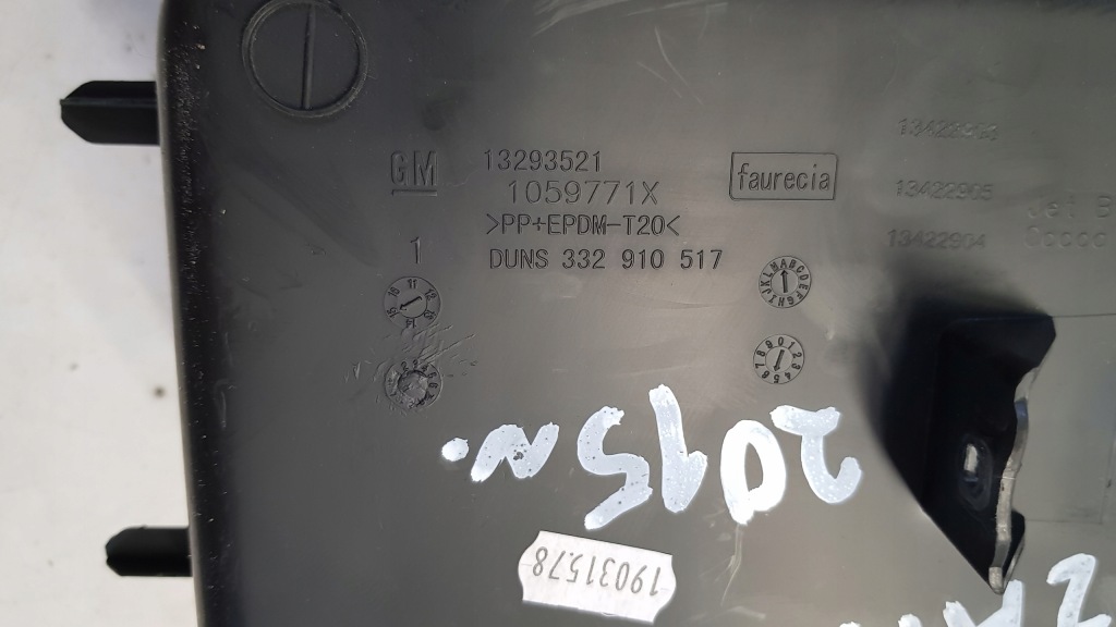 Разъём aux бардачок opel zafira c Киев