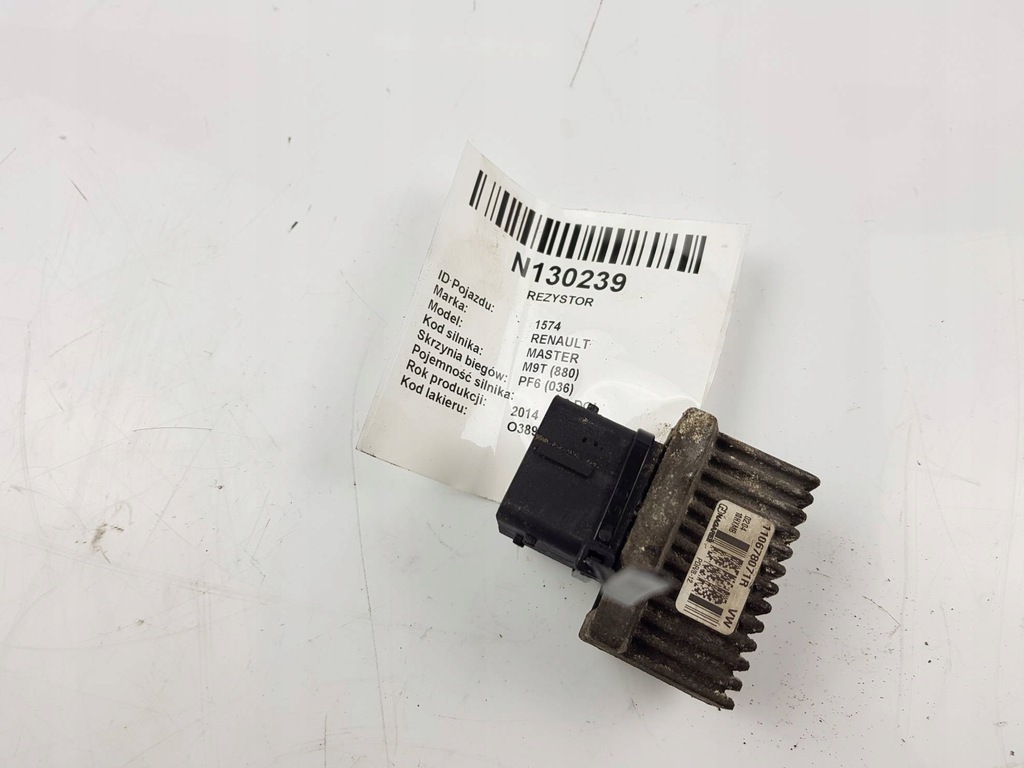 фото №1, Реле свічка розжарювання 110678071r renault master iii