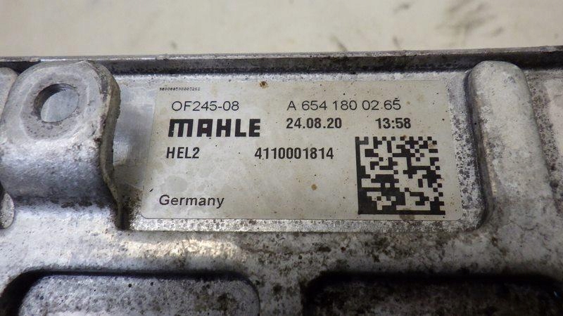 Корпус основа фільтра оливи радіатор vito w447 2.0 cdi Київ