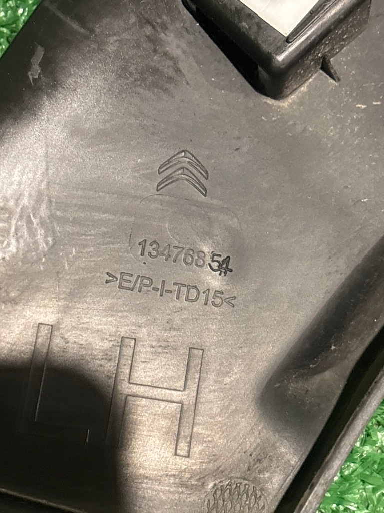 фото №5, Citroen c3 aircross молдинг крила лівий tył13476854