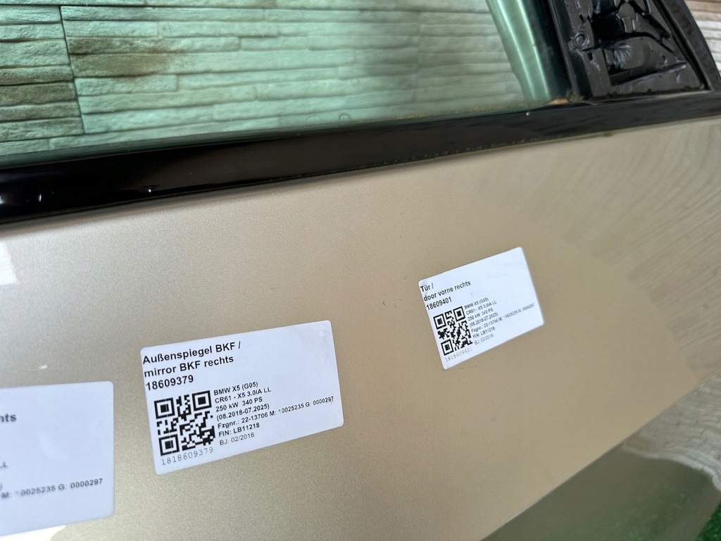 фото №6, Дверь bmw x5 g05 x5m f95 c1n