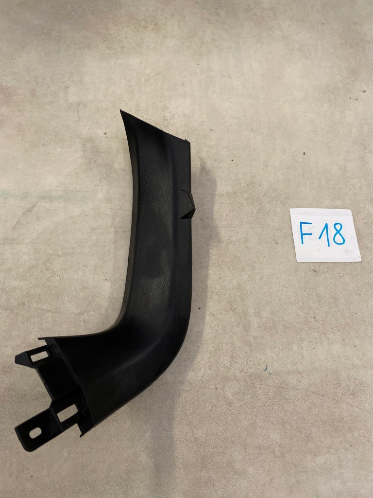 фото №1, Mazda 6 оздоблення обшивка кришки задня ghp968940