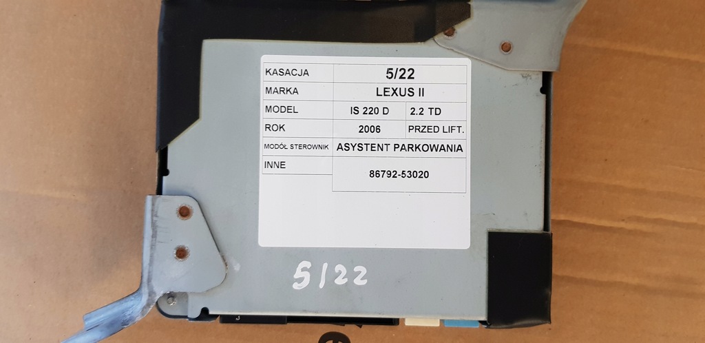 фото №1, Модуль паркування lexus is 220 86792-53020