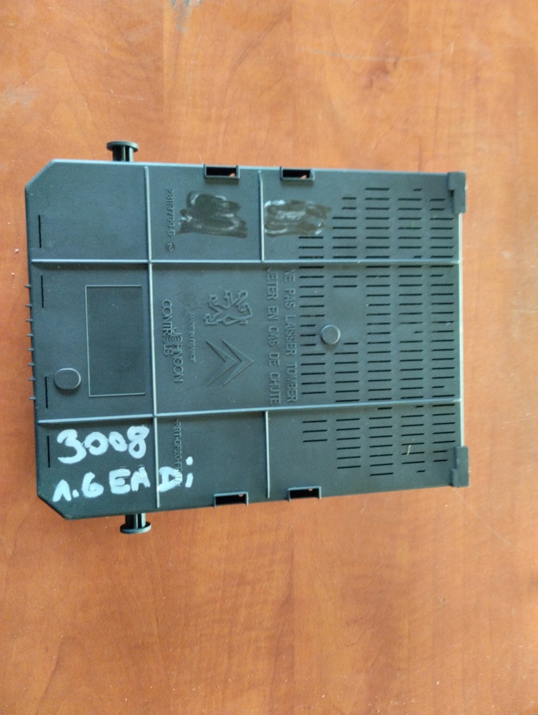 фото №5, Коробка запобіжників модуль bsi peugeot citroen 9666895680