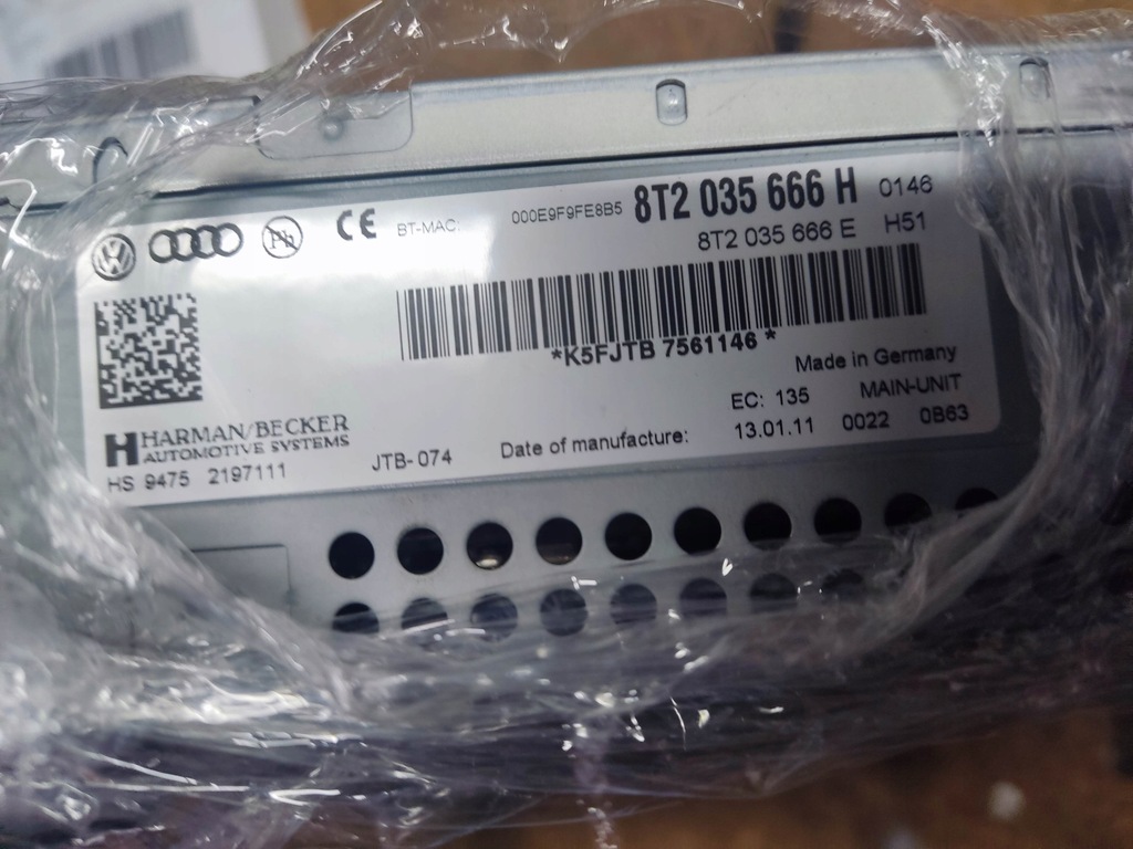фото №6, Считыватель навигации audi q5 a4 b8 a5 8t 8t2035666h