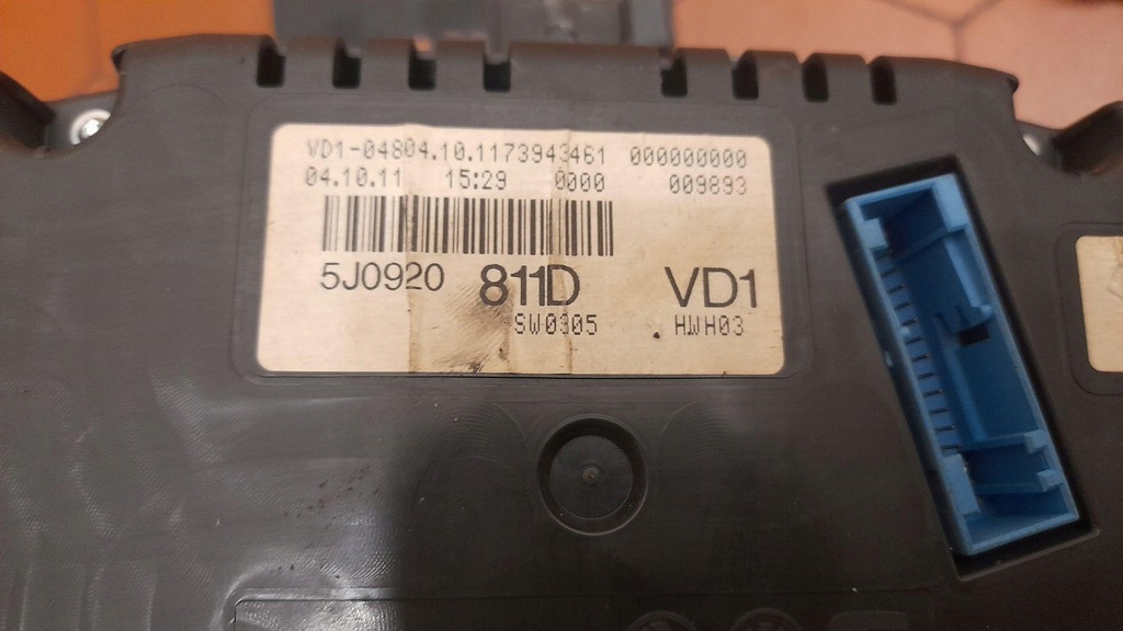 фото №5, Набор startowy^^ fabia ii 1.6 дизель 03l906023lk