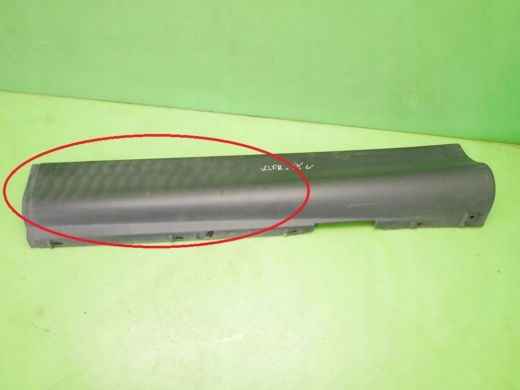 фото №7, Накладка порог левая задняя citroen c5 i phi kombi 01-