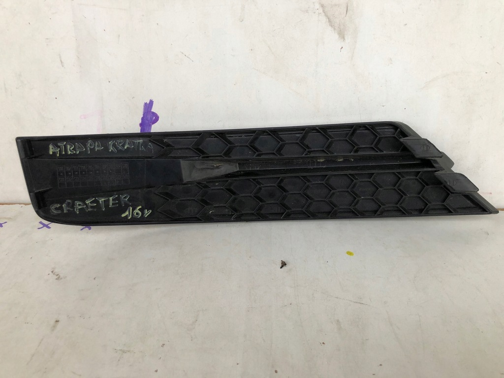 фото №8, Vw crafter 7c решётка бампера