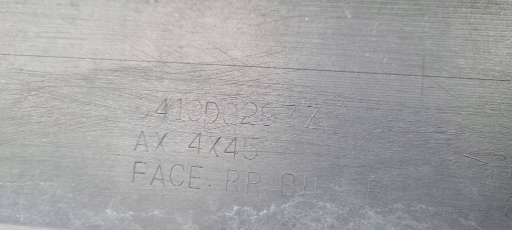 фото №15, Mitsubishi eclipse cross 2018- бампер задняя оригинал d199