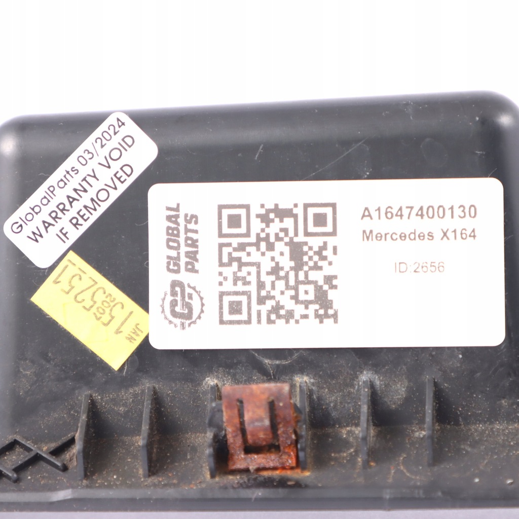 фото №12, Mercedes w164 захист замка молдинг кришки a1647400130