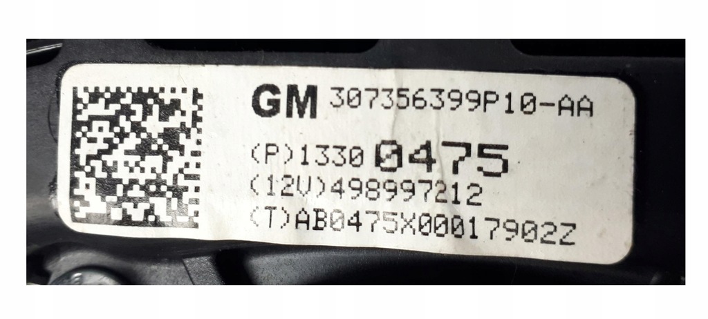 фото №6, Meriva b ii подушка водителя + пассажира + датчик