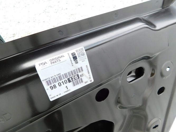 фото №6, Citroen c4 cactus 14- дверь правое передние перед